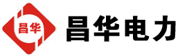 灵川发电机出租,灵川租赁发电机,灵川发电车出租,灵川发电机租赁公司-发电机出租租赁公司