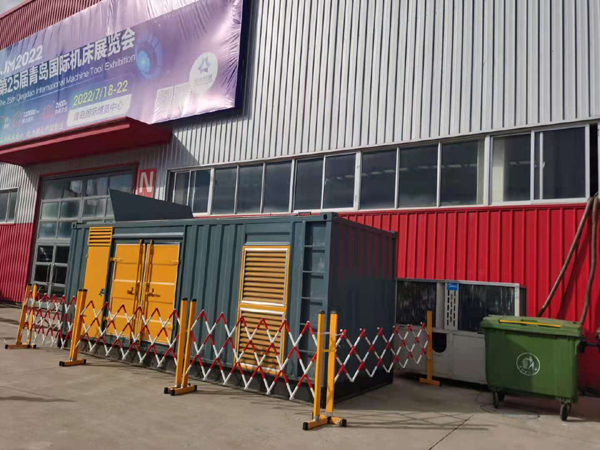 应城一起发电机滑环环火停机事件分析报告