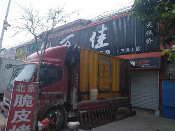 应城租赁发电机-柴油发电机组在火车站的应用