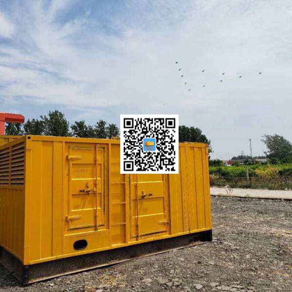 应城发电机出租发电机电刷的结构与作用是什么
