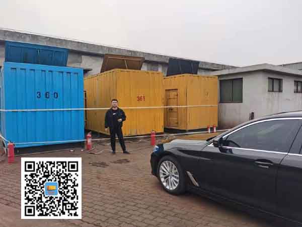 应城柴油发电机组的维护保养方案